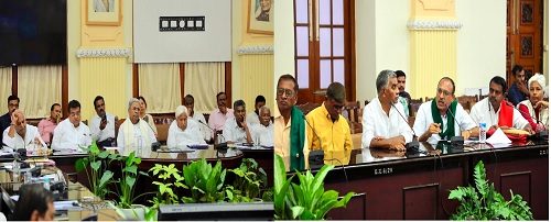 siddaramaiah meeting