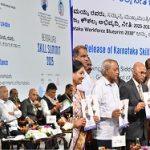 ಸಂಡೂರಿನಲ್ಲಿ ಕೌಶಲ್ಯ ವಿಶ್ವವಿದ್ಯಾಲಯ ಸ್ಥಾಪನೆ –ಸಿಎಂ ಸಿದ್ದರಾಮಯ್ಯ