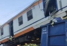 ಎರಡು ರೈಲುಗಳ ನಡುವೆ ಡಿಕ್ಕಿಯಾಗಿ 6 ಮಂದಿ ಸಾವು