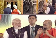 ಶ್ರೀಕೃಷ್ಣಮಠದಲ್ಲಿ ಕೃಷ್ಣನ ದರ್ಶನ ಪಡೆದ ಪ್ರಧಾನಿ ಮೋದಿ: ಲಕ್ಷಕಂಠ ಗೀತಾ ಪಾರಾಯಣದಲ್ಲಿ ಭಾಗಿ