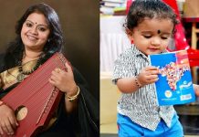 ನ.15 ರಂದು ವಿದುಷಿ ಸಂಗೀತಾ ಕಟ್ಟಿ ಅವರಿಂದ ‘ಭಜನ್ ಸಂಧ್ಯಾ’ ಕಾರ್ಯಕ್ರಮ