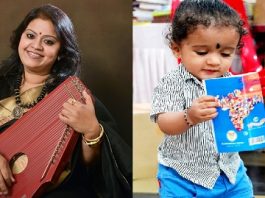 ನ.15 ರಂದು ವಿದುಷಿ ಸಂಗೀತಾ ಕಟ್ಟಿ ಅವರಿಂದ ‘ಭಜನ್ ಸಂಧ್ಯಾ’ ಕಾರ್ಯಕ್ರಮ