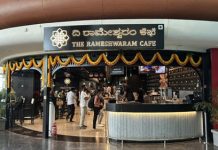 ಕ್ರಿಮಿನಲ್ ಪಿತೂರಿ ಮತ್ತು ಸುಳ್ಳು ಸಾಕ್ಷ್ಯ ಅರೋಪ: ರಾಮೇಶ್ವರಂ ಕೆಫೆ ಮಾಲೀಕನ ವಿರುದ್ಧ FIR