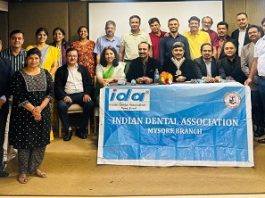 ಐಡಿಎ ಮೈಸೂರು ಶಾಖೆಗೆ ಡಾ.ಆರ್.ಜಿ.ರಘು ಅಧ್ಯಕ್ಷ ನೇಮಕ