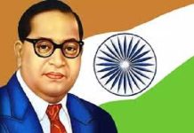 ಮೈಸೂರು: ಡಾ.ಬಿ.ಆರ್ ಅಂಬೇಡ್ಕರ್ ಮ್ಯೂಸಿಯಂ, ಸಂಶೋಧನಾ ಸಂಸ್ಥೆ ನಿರ್ಮಾಣಕ್ಕೆ ಪ್ಲಾನ್