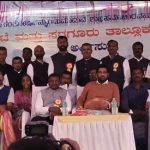 ಕ್ರೈಸ್ತ ಸಮುದಾಯದವರಿಗೆ 2 ಎಕರೆ ಜಮೀನು; ಶಾಸಕ ಭರವಸೆ.