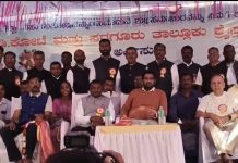 ಕ್ರೈಸ್ತ ಸಮುದಾಯದವರಿಗೆ 2 ಎಕರೆ ಜಮೀನು; ಶಾಸಕ ಭರವಸೆ.