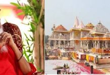 ಮೈಸೂರು: ಡಿ.22 ರಿಂದ ಭಕ್ತರಿಗೆ ಆಯೋಧ್ಯೆ ‘ಶ್ರೀರಾಮ ದರ್ಶನ’ ಯಾತ್ರೆ