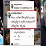 ಅಶ್ಲೀಲ ಮೆಸೇಜ್: ಪೊಲೀಸ್ ಕಮಿಷನರ್ ಗೆ ನಟ ದರ್ಶನ್ ಪತ್ನಿ ವಿಜಯಲಕ್ಷ್ಮೀ ದೂರು