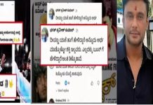 ಅಶ್ಲೀಲ ಮೆಸೇಜ್: ಪೊಲೀಸ್ ಕಮಿಷನರ್ ಗೆ ನಟ ದರ್ಶನ್ ಪತ್ನಿ ವಿಜಯಲಕ್ಷ್ಮೀ ದೂರು