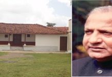 ಬೀಳುವ ಸ್ಥಿತಿಯಲ್ಲಿ ಡಿ.ದೇವರಾಜ ಅರಸು ಮನೆ: ಅಭಿವೃದ್ಧಿ ಹರಿಕಾರನ ಮನೆಗೆ ಬೇಕಿದೆ ಕಾಯಕಲ್ಪ