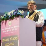 ಜಾತಿ ಆಧಾರದ ಮೇಲೆ ಬೇಡ, ಮಹಿಳಾ ಶಕ್ತಿ ಆಧಾರದ ಮೇಲೆ ಸಂಘಟನೆ ಮಾಡಿ- ಡಿಸಿಎಂ ಡಿಕೆ ಶಿವಕುಮಾರ್