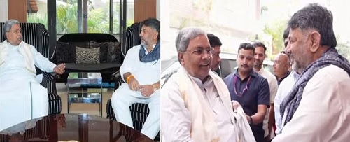 dks-siddaramaiah