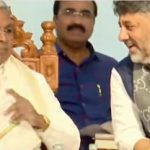ನಾಳೆ ಬ್ರೇಕ್ ಫಾಸ್ಟ್ ಗೆ ಬರುವಂತೆ ಸಿಎಂ ಸಿದ್ದರಾಮಯ್ಯಗೆ ಡಿಸಿಎಂ ಡಿಕೆ ಶಿವಕುಮಾರ್ ಆಹ್ವಾನ