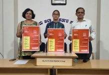 ಡಿ.12ರಿಂದ ಮೂರು ದಿನಗಳ ಕಾಲ ‘ಮೈಸೂರು ಇಂಗ್ಲಿಷ್ ಥೇಟರ್ ಫೆಸ್ಟಿವಲ್’