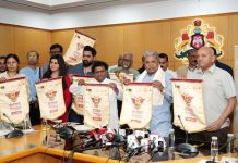 ಜ.29ರಿಂದ 17ನೇ ಅಂತಾರಾಷ್ಟ್ರೀಯ ಚಲನಚಿತ್ರೋತ್ಸವ: ರಾಯಭಾರಿಯಾಗಿ ಪ್ರಕಾಶ್ ರಾಜ್