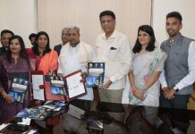 ʼFKCCI INNO-ಮಂಥನ್ʼ: ಮಹತ್ವದ ಒಪ್ಪಂದಕ್ಕೆ ಸಹಿ