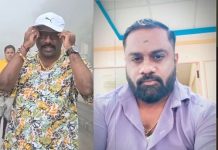 ಬ್ಯಾಂಕ್ ನಿಂದಲೇ ಅಡವಿಟ್ಟ ಚಿನ್ನ ಮೋಸ ಕೇಸ್: ಇಂದು ಕೂಡ ಬ್ಯಾಂಕ್ ನತ್ತ ಗ್ರಾಹಕರು, ಪರಿಶೀಲನೆ