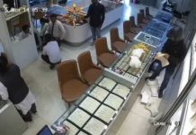 ಹುಣಸೂರು ಚಿನ್ನಾಭರಣ ದರೋಡೆಗೆ ಬಿಗ್ ಟ್ವಿಸ್ಟ್…!