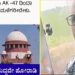 ಸಚಿವ ಹೆಚ್.ಕೆ ಪಾಟೀಲ್ ಗೆ ಜೀವ ಬೆದರಿಕೆ: ಆರೋಪಿ ಬಂಧನ