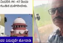 ಸಚಿವ ಹೆಚ್.ಕೆ ಪಾಟೀಲ್ ಗೆ ಜೀವ ಬೆದರಿಕೆ: ಆರೋಪಿ ಬಂಧನ