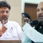 ಡಿಕೆಶಿ ಸಿಎಂ ಆಗಬೇಕು, ಈ ಅವಧಿಯಲ್ಲೇ ಆಗೇ ಆಗುತ್ತಾರೆ- ಕಾಂಗ್ರೆಸ್ ಶಾಸಕ
