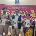 ಅನುಕರಣೆ ಬದಲು ಸ್ವಇಚ್ಛೆಯಿಂದ ವೃತ್ತಿಪರತೆಗೆ ಬದ್ದರಾಗಬೇಕು- ಎಸ್ ಎಲ್ ಚೆನ್ನಬಸವಣ್ಣ