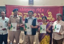 ಅನುಕರಣೆ ಬದಲು ಸ್ವಇಚ್ಛೆಯಿಂದ ವೃತ್ತಿಪರತೆಗೆ ಬದ್ದರಾಗಬೇಕು- ಎಸ್ ಎಲ್ ಚೆನ್ನಬಸವಣ್ಣ