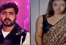 ಮಗಳಿಗಾಗಿ ಪತ್ನಿಯನ್ನೇ ಕಿಡ್ನಾಪ್ ಮಾಡಿದ ಪತಿ