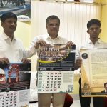 ಲಾಗೈಡ್ 2026 ಕ್ಯಾಲೆಂಡರ್ – ಓರಿಸ್ಸಾ ಹೈಕೋರ್ಟ್ ನ್ಯಾಯಾಧೀಶ ಕೃಷ್ಣದೀಕ್ಷಿತ್ ಮೆಚ್ಚುಗೆ