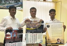 ಲಾಗೈಡ್ 2026 ಕ್ಯಾಲೆಂಡರ್ – ಓರಿಸ್ಸಾ ಹೈಕೋರ್ಟ್ ನ್ಯಾಯಾಧೀಶ ಕೃಷ್ಣದೀಕ್ಷಿತ್ ಮೆಚ್ಚುಗೆ