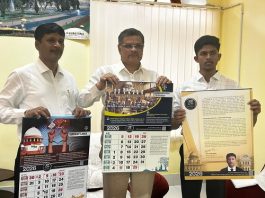 ಲಾಗೈಡ್ 2026 ಕ್ಯಾಲೆಂಡರ್ – ಓರಿಸ್ಸಾ ಹೈಕೋರ್ಟ್ ನ್ಯಾಯಾಧೀಶ ಕೃಷ್ಣದೀಕ್ಷಿತ್ ಮೆಚ್ಚುಗೆ