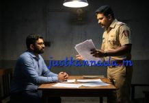 ಮುಡಾ ಮಾಜಿ ಆಯುಕ್ತ ದಿನೇಶ್ ಕುಮಾರ್ : ಕಾರಾಕೃಹದಲ್ಲೇ ವಿಚಾರಣೆ ನಡೆಸಿದ ಲೋಕಾಯುಕ್ತ ಪೊಲೀಸರು.