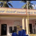 ಮದುವೆಗೆ ಹೆಣ್ಣು ಸಿಗದ ಹಿನ್ನೆಲೆ: ‘ನಮಗೆ ಮಠ ಕಟ್ಟಿಸಿಕೊಡಿ’ ಎಂದು ಬೇಡಿಕೆಯಿಟ್ಟು ಅರ್ಜಿ ಬರೆದ ಯುವಕರು