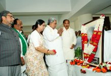 ಎಸ್.ನಿಜಲಿಂಗಪ್ಪನವರು ಕರ್ನಾಟಕ ಕಂಡ ಅಪರೂಪದ ರಾಜಕಾರಣಿ- ಸಿಎಂ ಸಿದ್ದರಾಮಯ್ಯ