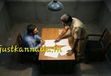 MUDA SCAM: ಮಾಜಿ ಆಯುಕ್ತ ಜಿ.ಟಿ.ದಿನೇಶ್ ಕುಮಾರ್ ನ್ಯಾಯಾಂಗ ಬಂಧನ ಅವಧಿ ವಿಸ್ತರಿಸಿ ಕೋರ್ಟ್ ಆದೇಶ.