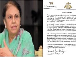 ಮೈಸೂರು ಯೂನಿಟಿ ಮಾಲ್ ನಿರ್ಮಾಣಕ್ಕೆ ನನ್ನ ವಿರೋಧ ಇಲ್ಲ- ಪ್ರಮೋದಾದೇವಿ ಒಡೆಯರ್ ಸ್ಪಷ್ಟನೆ