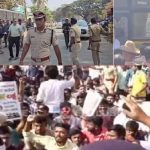 ನೇಮಕಾತಿಗಳ ಆರಂಭಕ್ಕೆ ಸರ್ಕಾರದ ವಿಳಂಬ ಧೋರಣೆ ಖಂಡಿಸಿ ಹೋರಾಟ: ಪ್ರತಿಭಟನಾನಿರತರು ಪೊಲೀಸರ ವಶಕ್ಕೆ