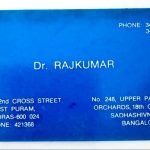 ಅಣ್ಣಾವ್ರ ಅಪರೂಪದ ವಿಸಿಟಿಂಗ್ ಕಾರ್ಡ್…!