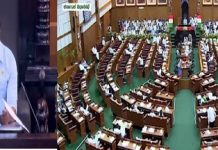 ಬೆಳಗಾವಿ ಚಳಿಗಾಲ ಅಧಿವೇಶನ ಆರಂಭ: ಅಗಲಿದ ಗಣ್ಯರಿಗೆ ಸಂತಾಪ