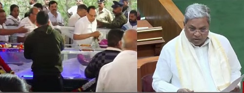 shamanur shivashankarappa