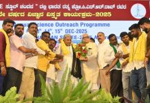 ವೈಜ್ಞಾನಿಕ ಮನೋಭಾವ, ವೈಚಾರಿಕತೆ ಅಳವಡಿಸಿಕೊಳ್ಳುವುದೇ ಶಿಕ್ಷಣದ ಉದ್ದೇಶ- ಸಿಎಂ ಸಿದ್ದರಾಮಯ್ಯ