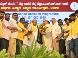 ವೈಜ್ಞಾನಿಕ ಮನೋಭಾವ, ವೈಚಾರಿಕತೆ ಅಳವಡಿಸಿಕೊಳ್ಳುವುದೇ ಶಿಕ್ಷಣದ ಉದ್ದೇಶ- ಸಿಎಂ ಸಿದ್ದರಾಮಯ್ಯ