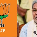 ರಾಜ್ಯದಲ್ಲಿ ಖಾಲಿ ಇರುವ 2.5 ಲಕ್ಷ ಹುದ್ದೆಗಳ ಭರ್ತಿ ಯಾವಾಗ? ಸರ್ಕಾರಕ್ಕೆ ಕುಟುಕಿದ ಬಿಜೆಪಿ