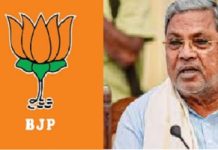 ರಾಜ್ಯದಲ್ಲಿ ಖಾಲಿ ಇರುವ 2.5 ಲಕ್ಷ ಹುದ್ದೆಗಳ ಭರ್ತಿ ಯಾವಾಗ? ಸರ್ಕಾರಕ್ಕೆ ಕುಟುಕಿದ ಬಿಜೆಪಿ