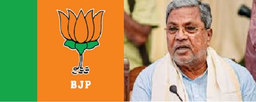 siddaramaiah-bjp