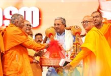 ವೈವಿದ್ಯತೆಯ ನಡುವೆ ಮನುಷ್ಯರು ಒಗ್ಗಟ್ಟಾಗಿ ಬಾಳುವ ಭಾರತ ನಿರ್ಮಾಣ ನಾರಾಯಣಗುರುಗಳ ಗುರಿಯಾಗಿತ್ತು- ಸಿ.ಎಂ ಸಿದ್ದರಾಮಯ್ಯ