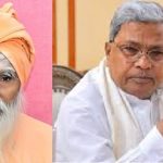 ಚನ್ನಬಸವ ಮಹಾಸ್ವಾಮಿಗಳು ಲಿಂಗೈಕ್ಯ: ಸಿಎಂ ಸಿದ್ದರಾಮಯ್ಯ ಸಂತಾಪ