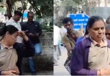 ಪ್ರತಿಭಟನೆ ವೇಳೆ ಮಹಿಳಾ ASI ಚಿನ್ನದ ಸರ ಎಗರಿಸಿದ ಖದೀಮರು