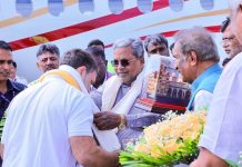 ನಮ್ಮಲ್ಲಿ ಯಾವುದೇ ಗೊಂದಲಗಳು ಇಲ್ಲ: ಹೈಕಮಾಂಡ್ ತೀರ್ಮಾನ ಅಂತಿಮ- ಸಿಎಂ ಸಿದ್ದರಾಮಯ್ಯ